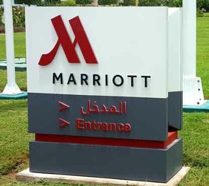 Billboard manufacturers Al Thanbili Advertising, Dubai, photo