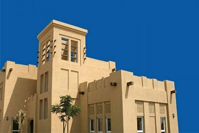 Government ministries, services Mohammad Bin Rashid Houssing, Dubai, photo