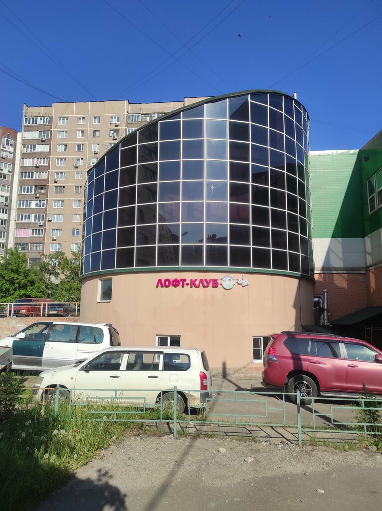 Organization of children events Tosiki-Esiki, Dzerzhinsky, photo