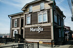 Marussia boutique hotel&cafe (Sedova street, 12) ، مقهى