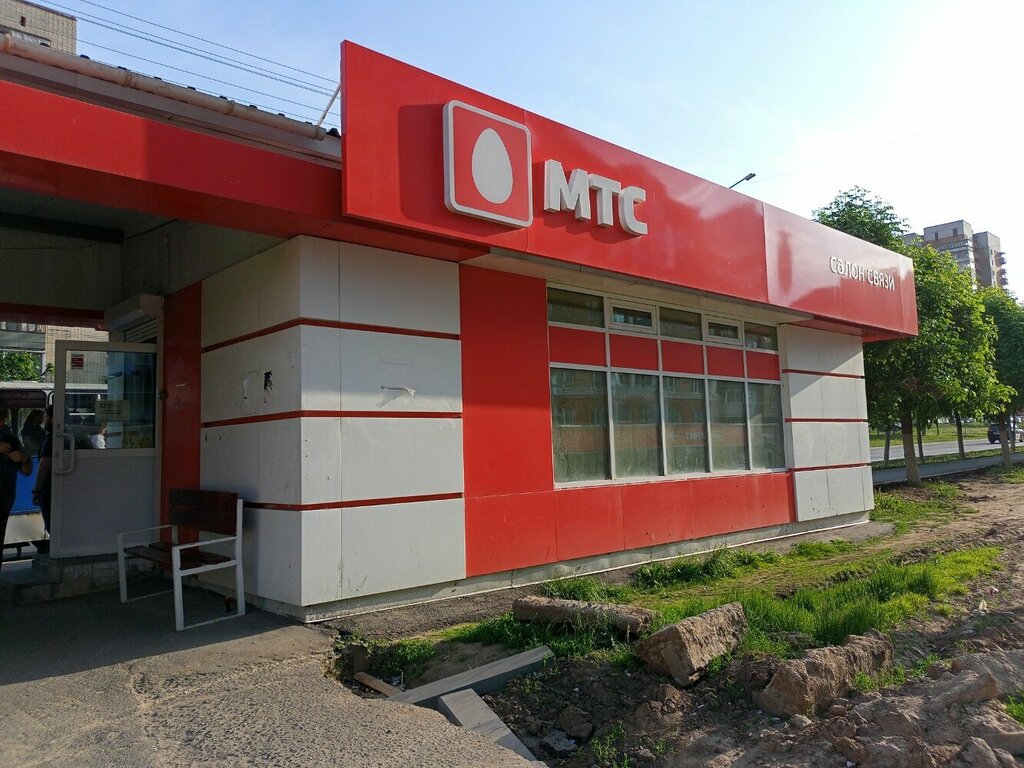 Mobile phone store Mts, Cheboksary, photo