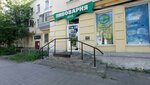 Pivovarnya (Komsomolskaya ulitsa, 23) ، محل بيع المياه