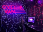CyberWave (Korolyova Avenue, 65) ، نادي الكمبيوتر