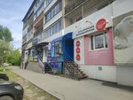 Chio Chio (Karl Liebknecht street, 239Б), peluquería