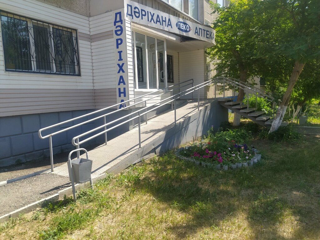 Private practice doctors Neurologist Doctor, Kostanai, photo