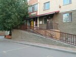 Pharmacy (Kenjebek Kúmisbekov kóshesi, 9/1), pharmacy