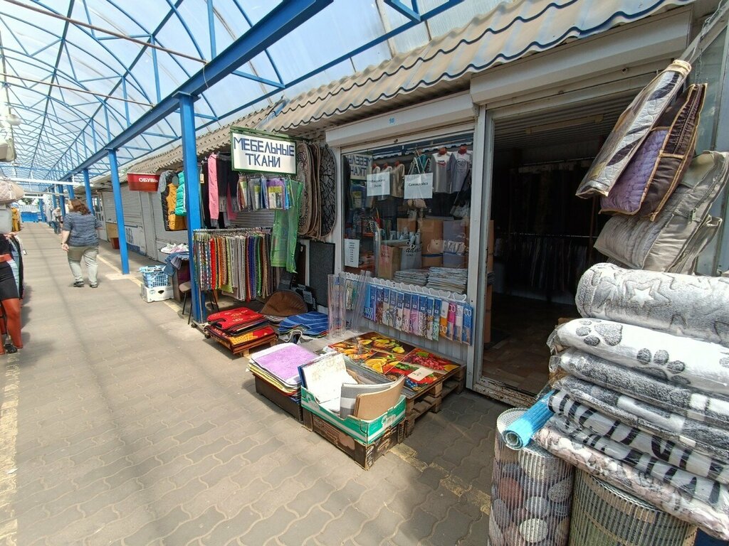 Drapery shop Мебельные ткани, Mogilev, photo