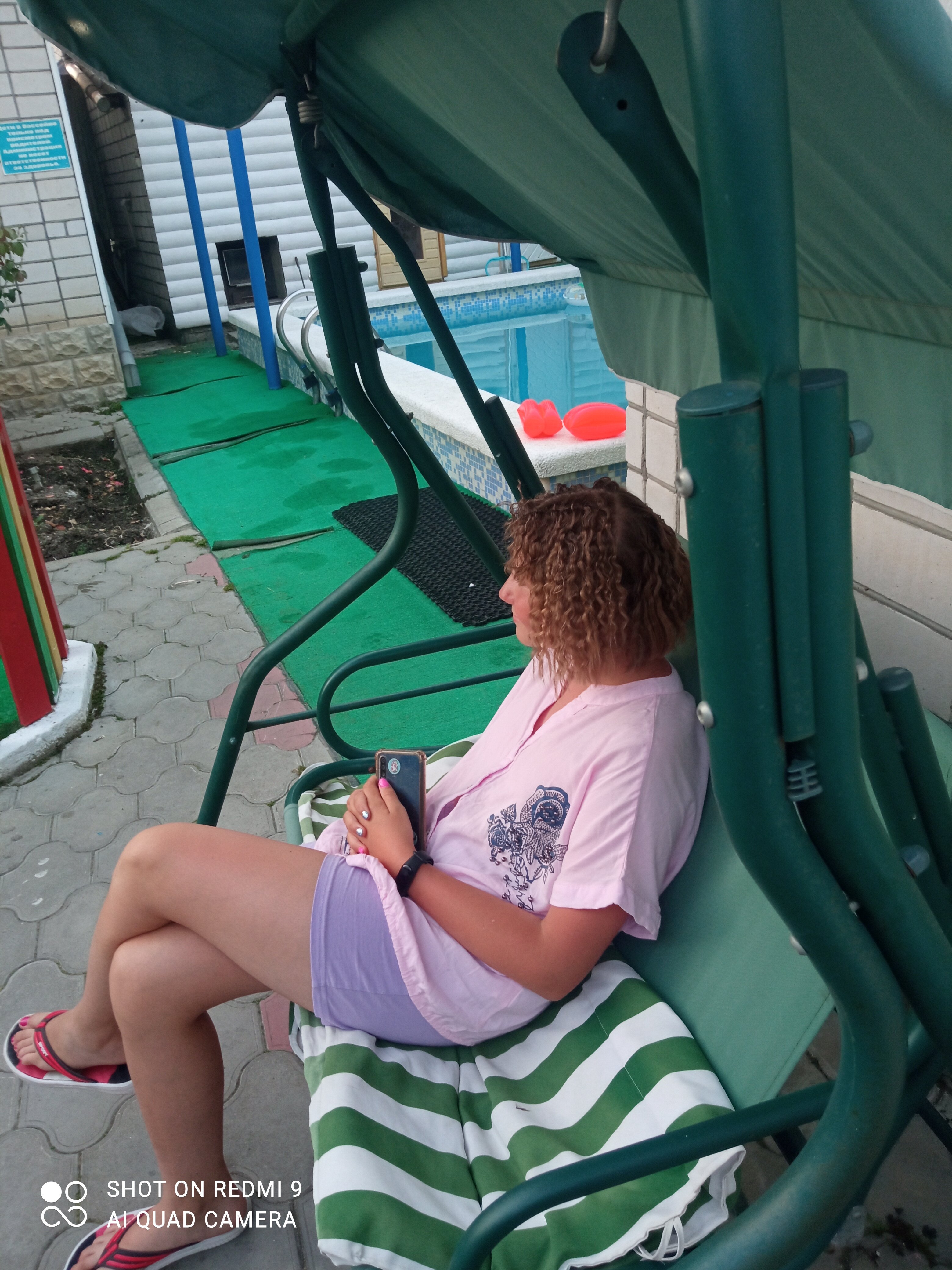 Фото Друзья