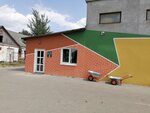 СтройДом (vulica Haharyna, 4/16), building materials wholesale