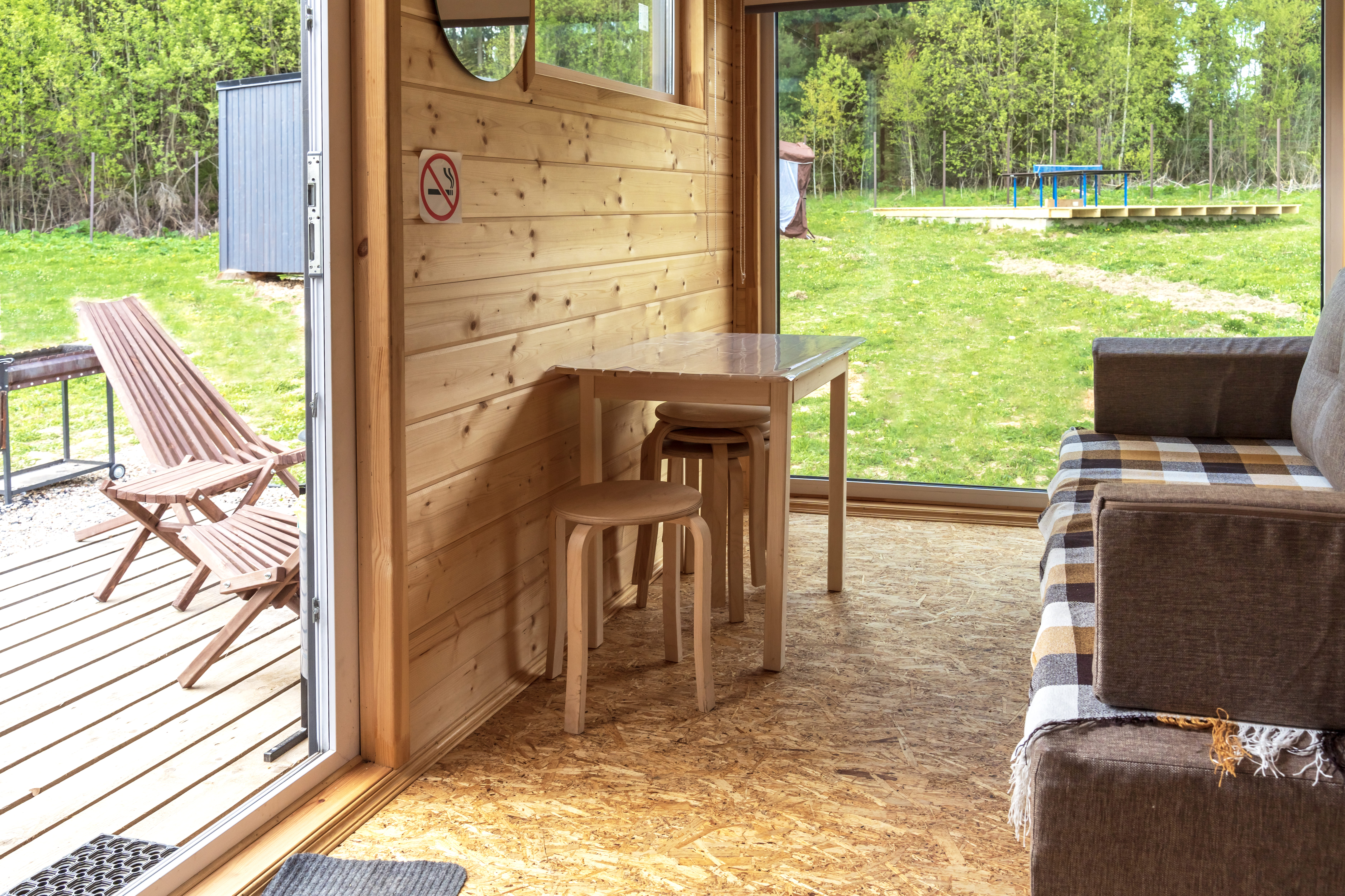 Фото Рузские Лужки