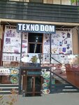 Technodom (Rudaki Street, 150А), electronic goods store