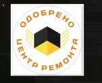 Repair Center (Kozlovskaya Street, 55Г), puertas
