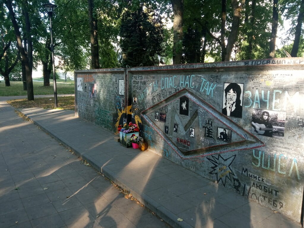Памятник, мемориал Стена Цоя, Минск, фото
