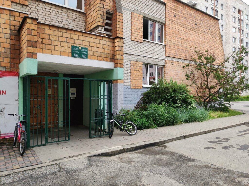 Children's polyclinic Поликлиника № 2 Детская Городская УЗ Педиатрическое отделение № 5, Brest, photo