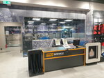 Pro service (Repina Street, 94), repair of sports equipment