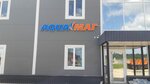 Аквамаг (selo Ust-Kulom, Polevaya ulitsa, 1), hardware store