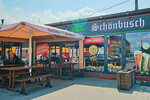 Schönbusch (Tikhoretskaya ulitsa, 2/3), beer shop