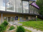 Burevesnik (Gagarina Street, 35), club para niños y adolescentes
