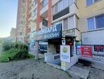 Мастерская по изготовлению ключей (Vostochno-Kruglikovskaya Street, 48), manufacture and repair of keys