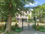 GBOU shkola № 548 (Yeletskaya Street, 31к2), school