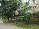 Vash Partner (Marshala Biryuzova Street, 3), casa de empeño