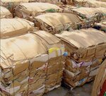 ИП Перегудов Д. Н. (Velikiy Novgorod, Severniy District), purchase of recyclables