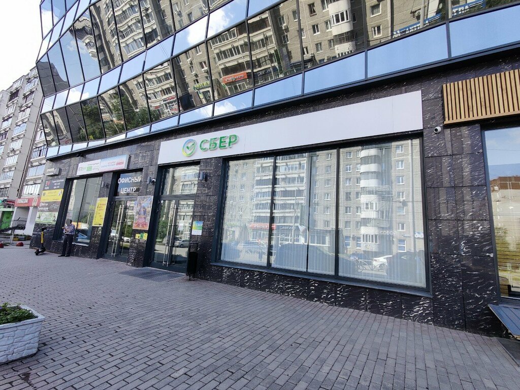 Банк СберБанк, Екатеринбург, фото