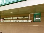 Gbu MTs Galaktika (Kastanayevskaya Street, 24), cultural center