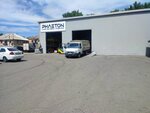 Phaeton (Metalýrgov kóshesi, 6) ، متجر قطع غيار ولوازم السيارات