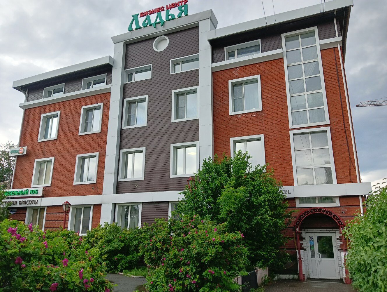 Фото Белое озеро