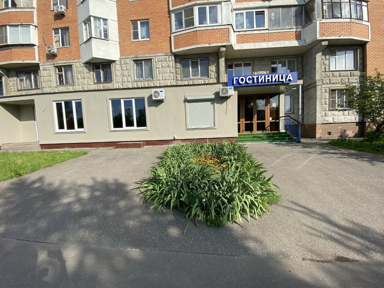 Фото Гостиница на Новомарьинской