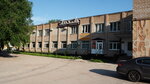 Алтынай (ulitsa Kuybysheva, 22), banquet hall