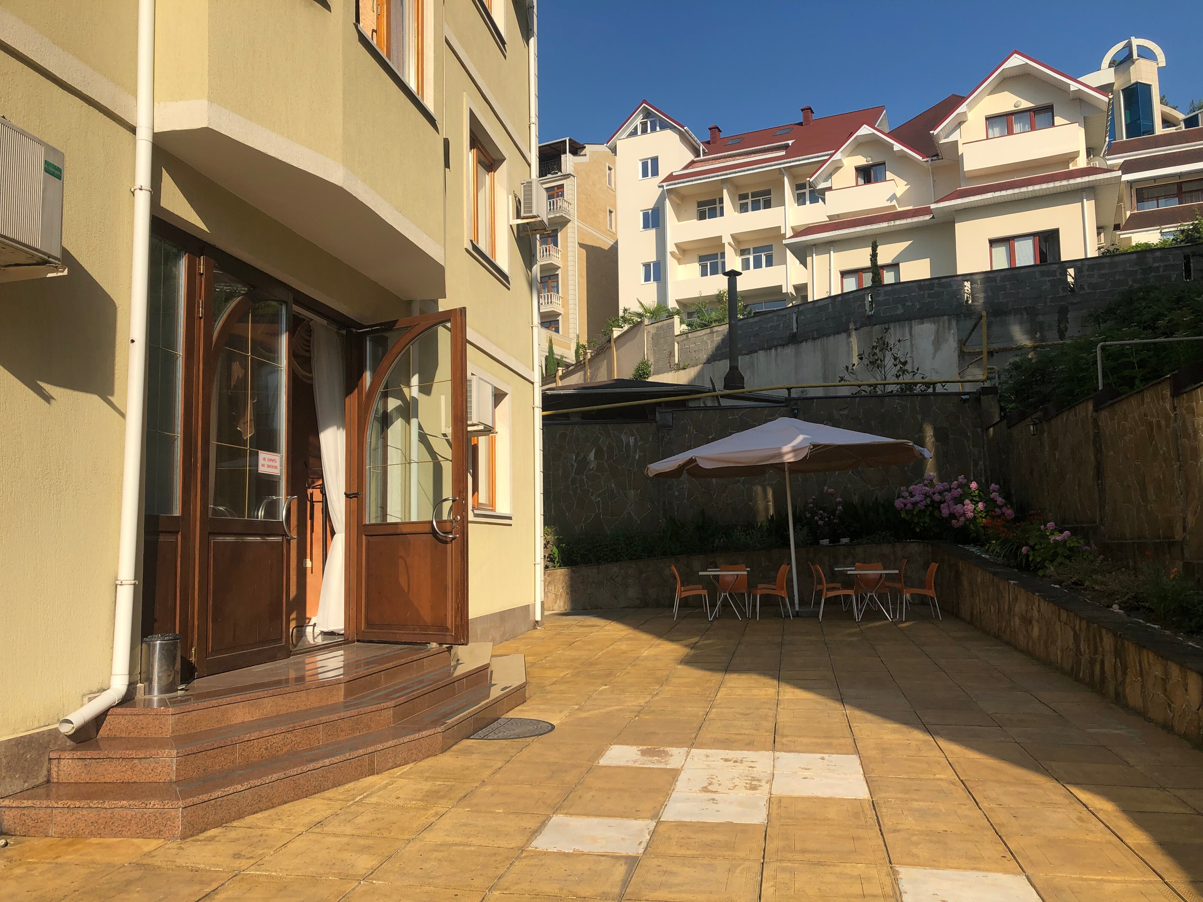 Фото Вдохновение