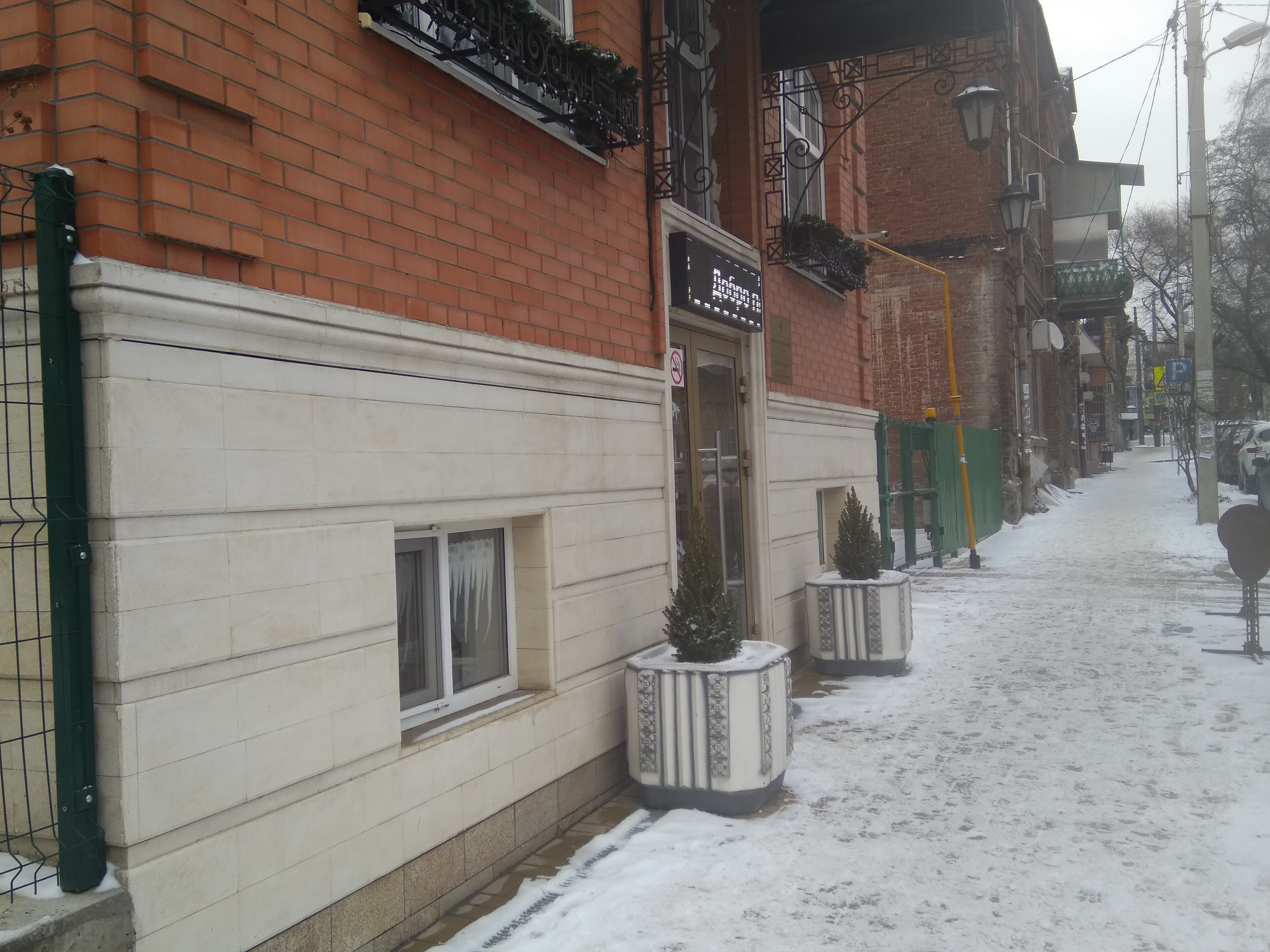 Фото Дом художника