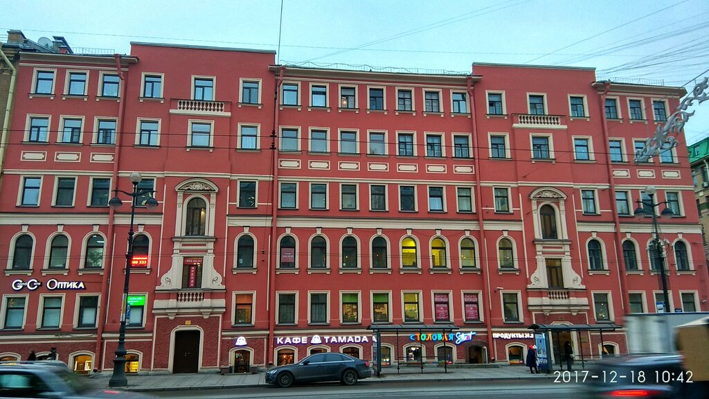 Столовая Street, Санкт‑Петербург, фото