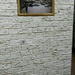 Stone Wall (Irkutsk Region, Bratsk, Lenina Avenue) ، طلاء زخرفي