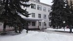 Tsentralizovannaya Bukhgalteriya. Administratsii Kostromskogo munitsipal'nogo rayona (Marshala Novikova Street, 7), administration