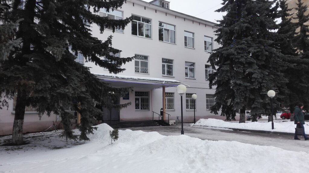 Администрация Централизованная бухгалтерия администрации Костромского муниципального района, Кострома, фото