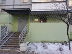 KupavnaZhilServis (Balashikha, Kupavna Microdistrict, ulitsa Admirala Nakhimova, 16) ، شركة استثمار
