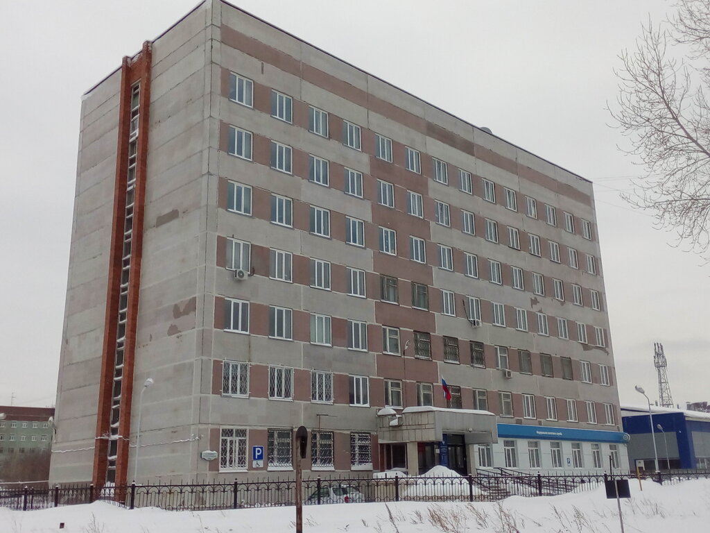 Калин суд новосибирск