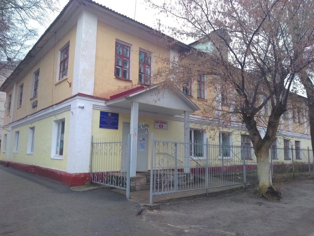Further education Gau Do Tsentr tekhnicheskogo tvorchestva Bryanskoy oblasti, Bryansk, photo