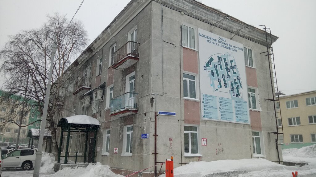 Камаз центр петропавловск