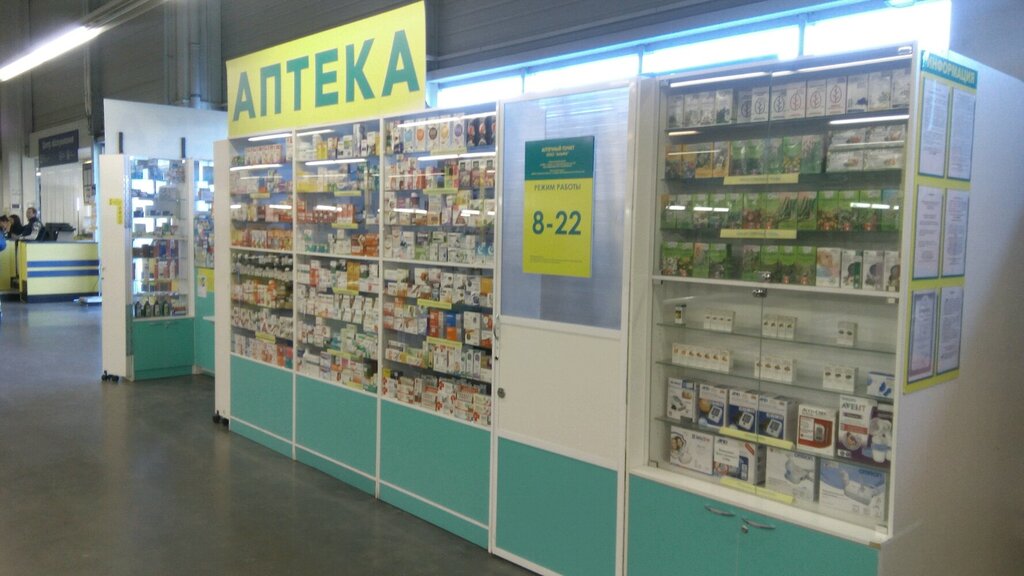 Магазин Планета Московское Шоссе