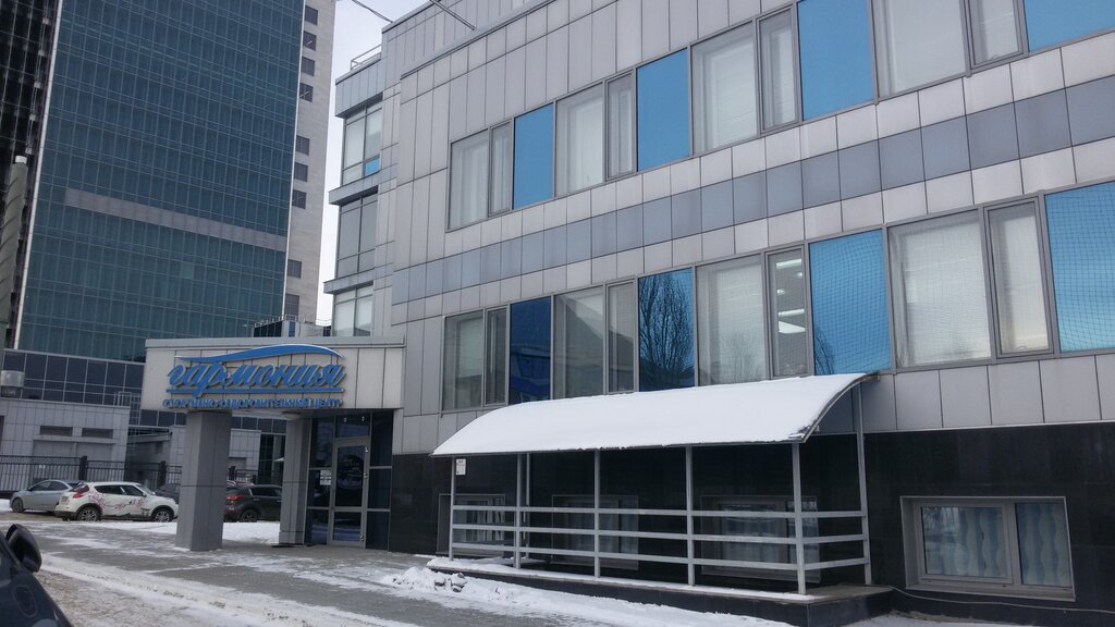 Гармония загородное ш 1 оренбург фото Permanently closed: Garmoniya, sports center, Orenburg, Basseyny pereulok, 1 - Y