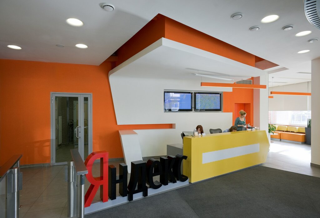 IT company Yandex, Moscow, photo