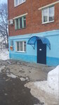УК Новоюжный, Техучасток № 1 (Khuzangaya Street, 1) ، سلطة إسكان بلدية