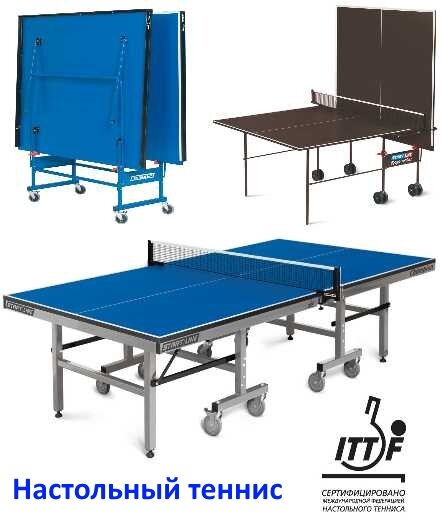 Point of delivery Интернет-магазин спортивных товаров Будь Здоров, Abakan, photo