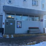 Slavyane (Zelenograd, к929), club for children and teenagers