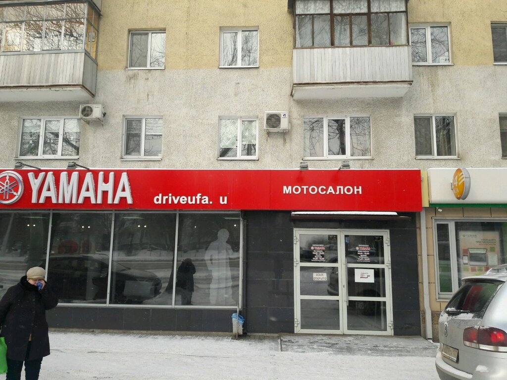 Salón de motos Yamaha Tsentr Ufa, motosalon MotorTsentr, , foto