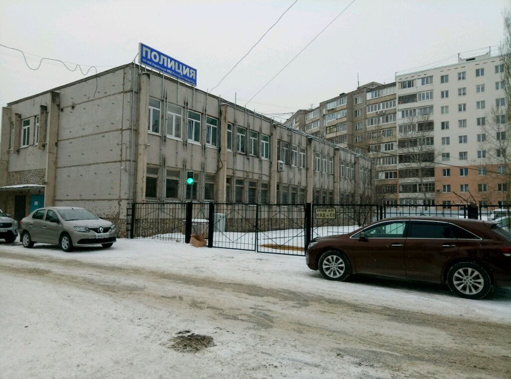 Police department Отдел полиции № 8 УМВД России по городу Уфе, Ufa, photo